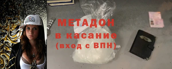 спиды Инсар