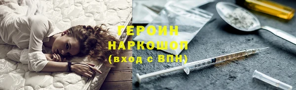 спиды Инсар