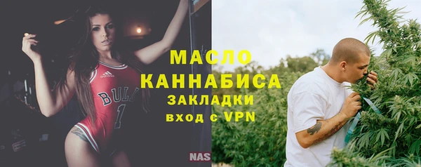 PSILOCYBIN Иннополис