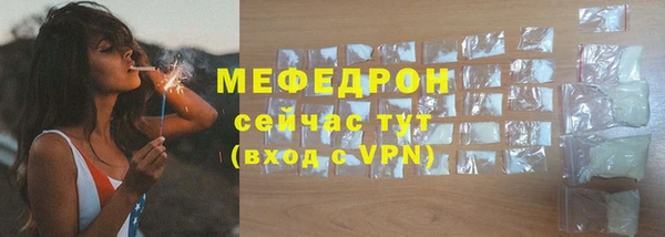 PSILOCYBIN Иннополис
