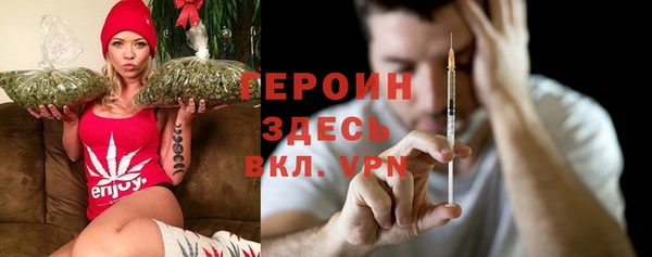 спиды Инсар