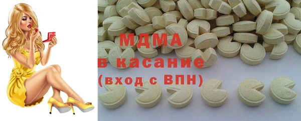 спиды Инсар