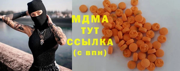 PSILOCYBIN Иннополис