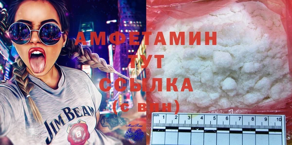 PSILOCYBIN Иннополис