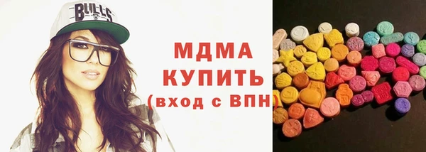 PSILOCYBIN Иннополис