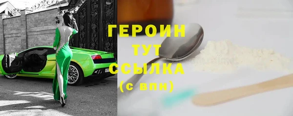 спиды Инсар