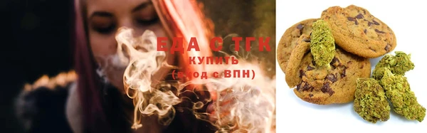 PSILOCYBIN Иннополис